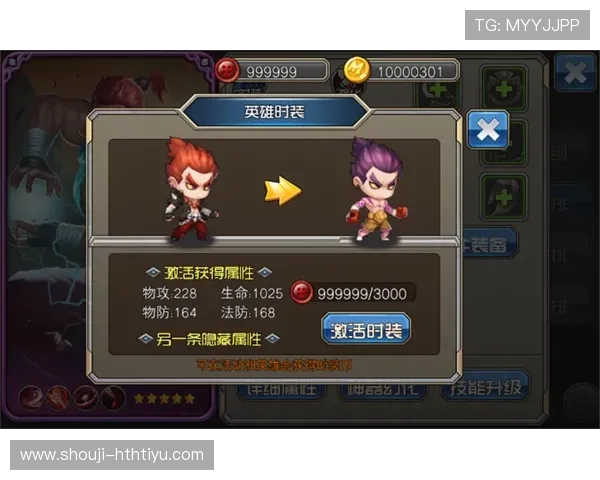 hth华体会体育官网注册流程与新手玩家快速入门攻略全攻略
