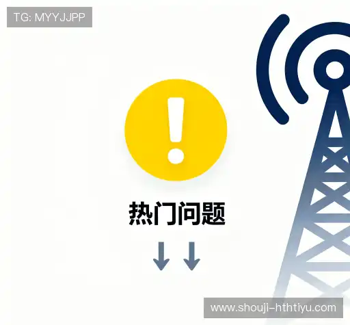 疑问解答网